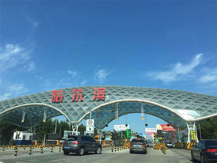 宜宾收费站网架